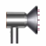 Фен для волосся Dyson Supersonic HD07 Nickel/Copper