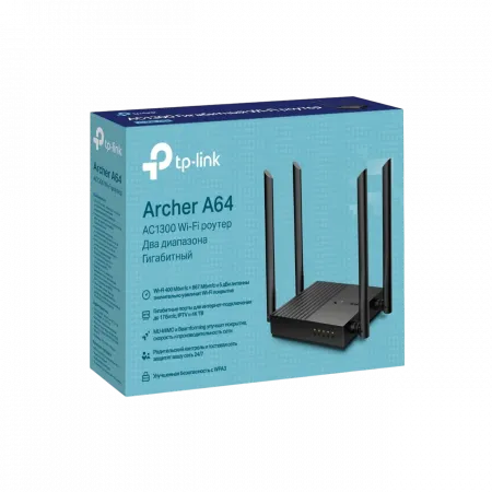 Маршрутизатор TP-LINK ARCHER A64 AC1200, 4xGE LAN, 1xGE WAN, MESH