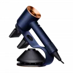 Підставка для фена Dyson Supersonic (Prussian Blue)