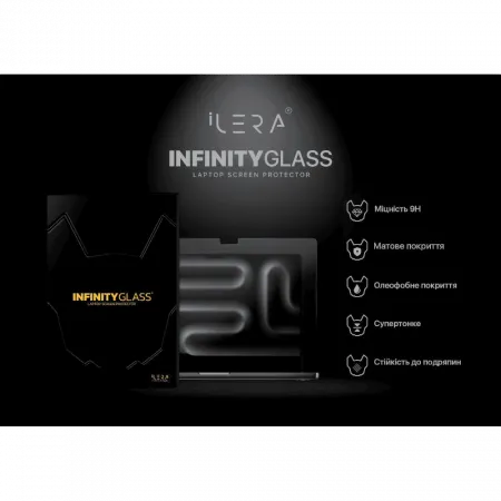 Захисне скло iLera Frosted MacBook Pro 16.2" Glass screen