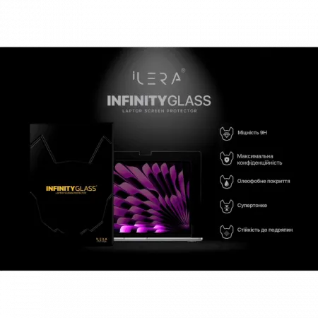 Захисне скло iLera Incognito MacBook Air 13.6" Glass screen