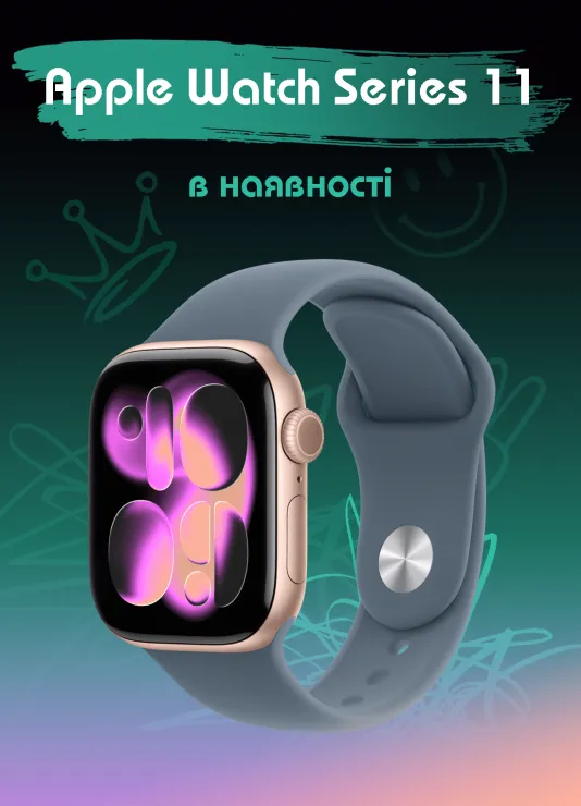 Apple Watch 11
