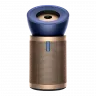Dyson BP04