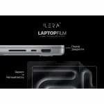 Захисна плівка iLera MacBook Pro 14