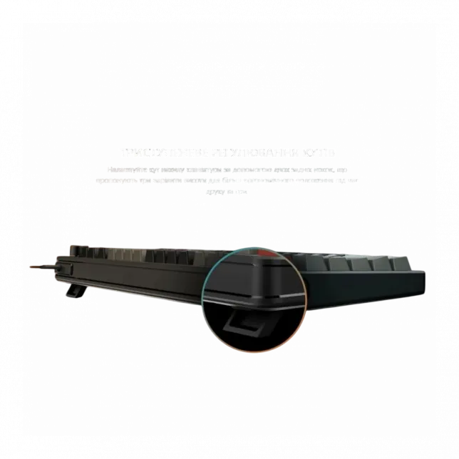 Клавіатура мембранна MSI FORGE GK110 UA 98key, USB-A, EN/UKR/RU, LED, чорний