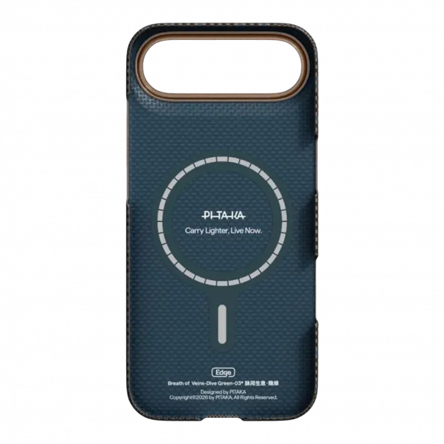 Чохол Pitaka Edge Ultra-Slim Breath of Veins для iPhone Air Dive Green