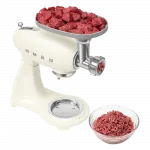 Планетарний міксер Smeg 1000 Вт (Cream)