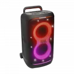 Акустика JBL Partybox 520 Black