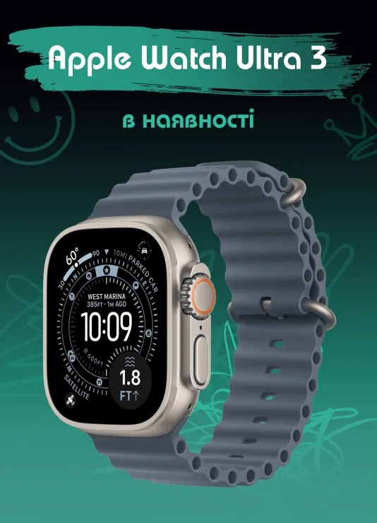 Apple Watch Ultra 3