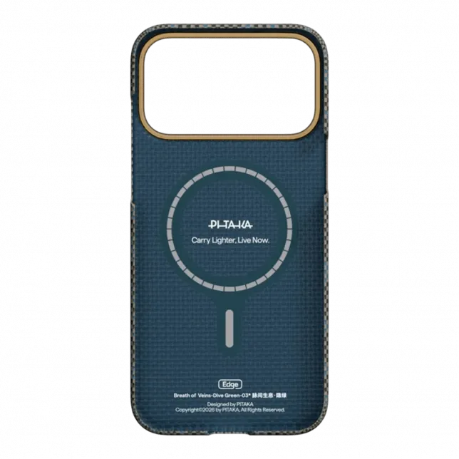 Чохол Pitaka Edge Ultra-Slim Breath of Veins для iPhone 17 Pro Dive Green