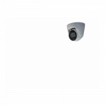 IP-камера дротова Ajax TurretCam HLVF 5 MP White, 2.8–12 мм, PoE, True WDR, IP67, ІЧ 60 м, LED 40 м, аудіо, кут огляду 31° до 111°, вулична, біла, 126281.197.WH1