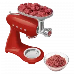 Планетарний міксер Smeg 1000 Вт (Red)