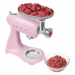 Планетарний міксер Smeg 1000 Вт (Pink)
