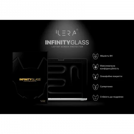 Захисне скло iLera Incognito MacBook Pro 16.2" Glass screen