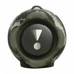 Акустика JBL Xtreme 5 (Squad)