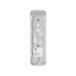 Датчик руху вуличний типу "штора" Ajax Curtain Outdoor Mini, Jeweler, бездротовий, білий, 130273.345.WH1