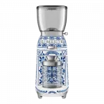 Кавомолка Smeg (Blu Mediterraneo)